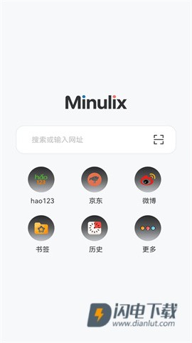 野马浏览器APP
