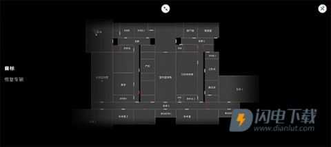 The Ghost(鬼魂) 第8张图
