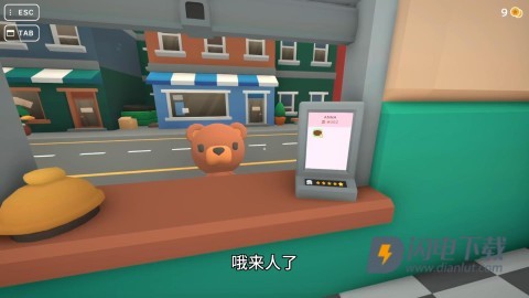伯吉的温馨厨房 第1张图