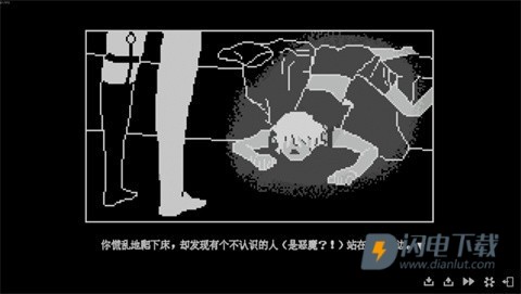 我的魅魔库库拉游戏