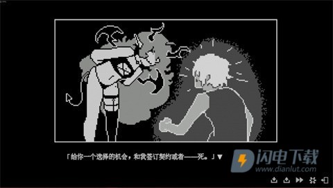我的魅魔库库拉游戏