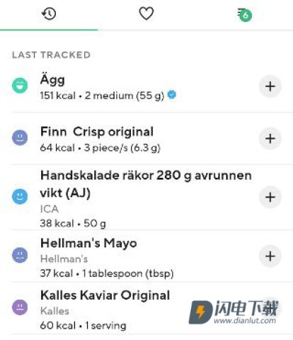 Lifesum 第6张图