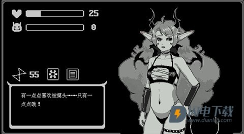 我的魅魔库库拉游戏