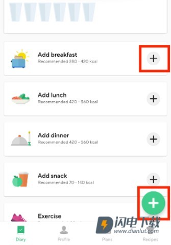 Lifesum 第2张图