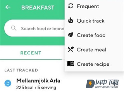 Lifesum 第5张图