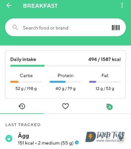 Lifesum 第4张图
