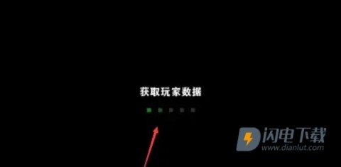 生存战争1 第11张图