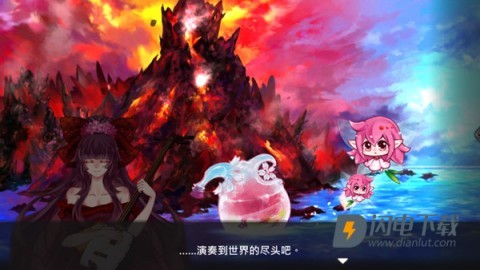 诺亚之瓶 第4张图