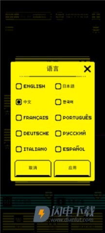 古墓面具 第2张图