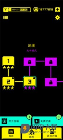 古墓面具 第3张图