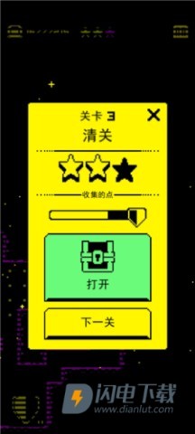 古墓面具 第7张图