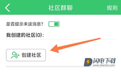 伪渣题王争霸 第4张图