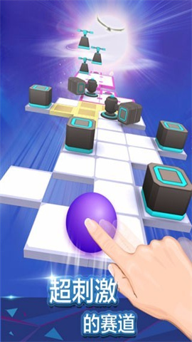 滚动的天空VR幻境 第1张图