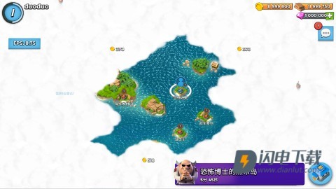 海岛奇兵 第8张图