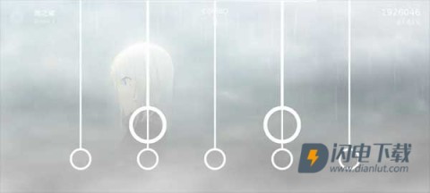 Milthm音游 第9张图