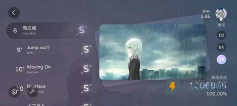 Milthm音游 第4张图