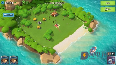 海岛奇兵 第9张图