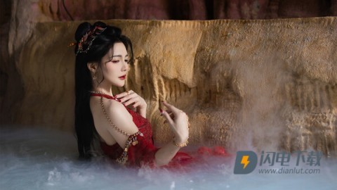 美女请别影响我成仙 第3张图