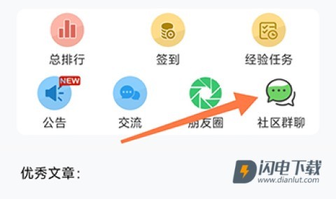 伪渣题王争霸 第3张图