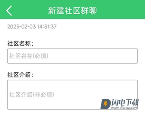 伪渣题王争霸 第5张图
