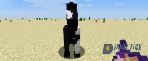 minecraftjava版手机版 第3张图