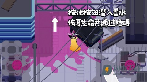 彩墨飞溅 第4张图