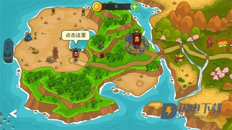 海岛英雄 第3张图