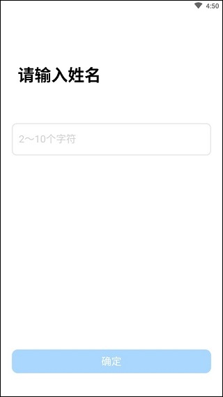腾讯作业君 第4张图