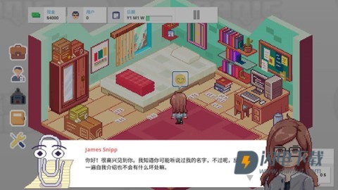 创业恐慌 第4张图