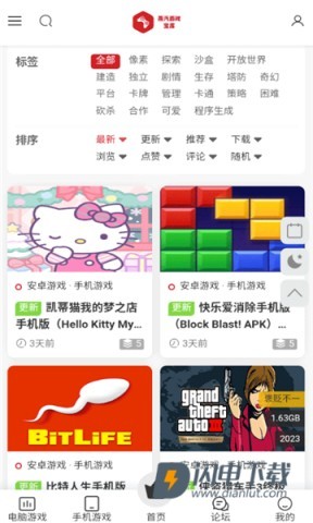 蒸汽宝库 第1张图