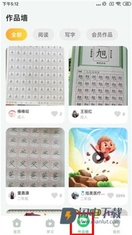 简小知 第5张图