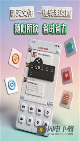 妙掌柜 第1张图