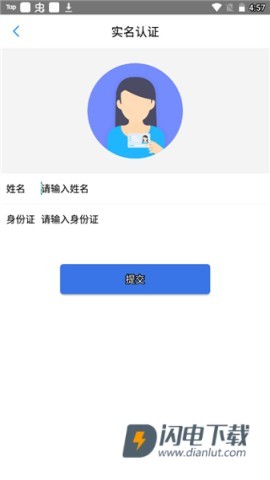 保定通 第7张图