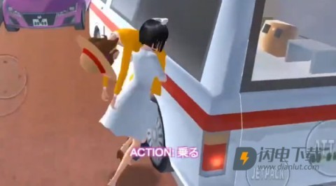 魔音少女模拟器 第2张图
