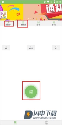 牧春 第2张图