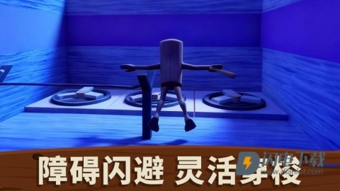 诡异迷宫跑酷 第3张图