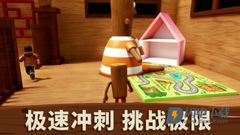 诡异迷宫跑酷 第2张图