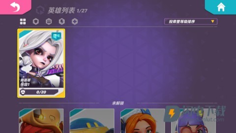 火力苏打 第9张图