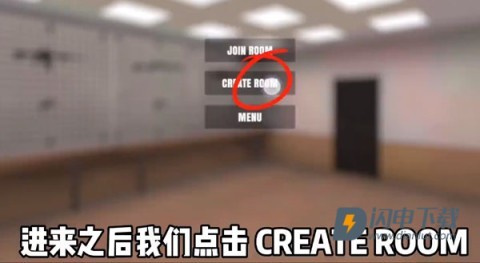 严阵以待联机版 第6张图