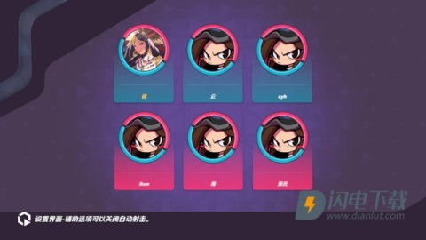 火力苏打 第5张图