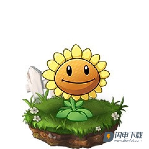植物大战僵尸2梦幻自制版 第3张图
