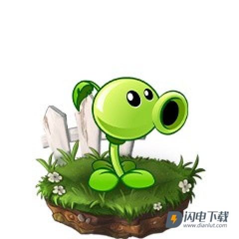 植物大战僵尸2梦幻自制版 第2张图