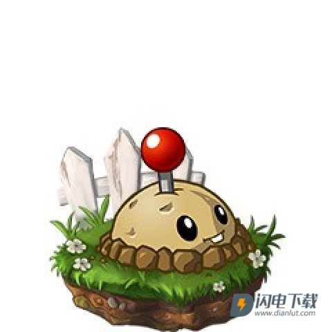 植物大战僵尸2梦幻自制版 第5张图
