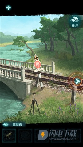 纸嫁衣9罗浮梦 第5张图