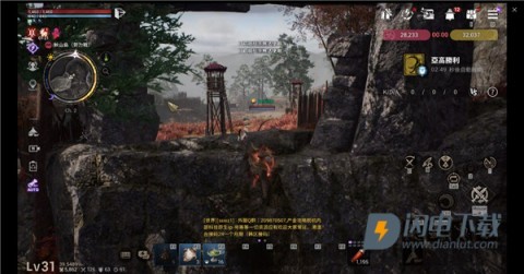 阿斯达年代记官方正版 第5张图