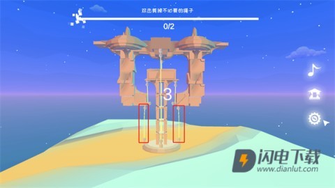 星辰遗迹 第5张图