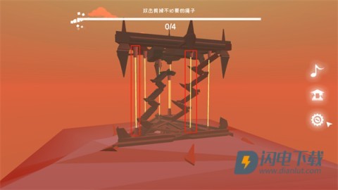 星辰遗迹 第13张图