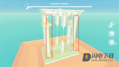 星辰遗迹 第8张图