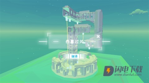 星辰遗迹 第4张图