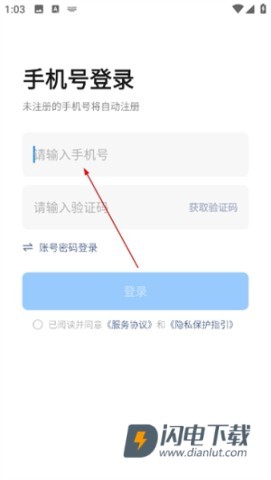 铛铛 第1张图